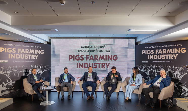 Генетика покращить ефективність свиноферм: форум Pigs Farming Industry 2 Роль генетики на ефективній свинофермі обговорюватимуть на форумі Pigs Farming Industry