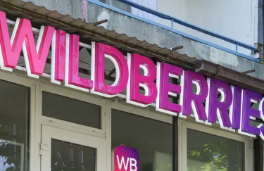 Wildberries приховує товари в Казахстані, Узбекистані та Білорусі від дронів