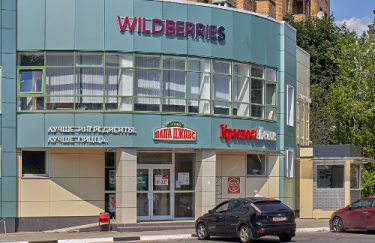 У Кремлі бракує коштів для підтримки продавців Wildberries, які постраждали від атак дронів.