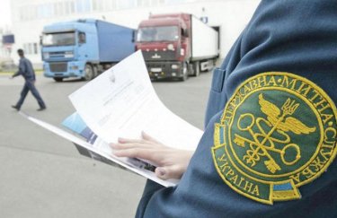 Експорт та імпорт України у 2026 році: торговий розрив склав 34 мільярди доларів —…