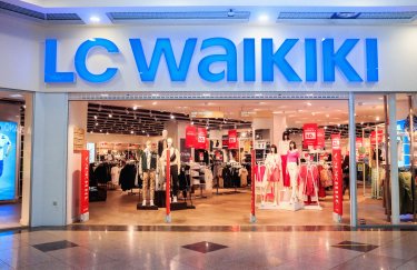 Waikiki у Сумах припинив роботу