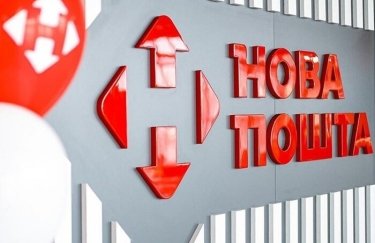 У Києві зруйновано сортувальний вузол “Нової пошти”: три людини загинули — Delo.ua