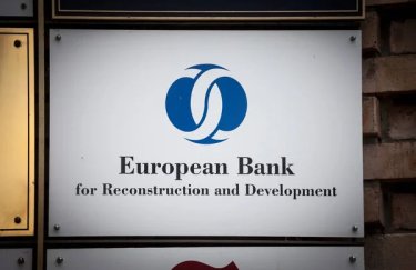 ЄБРР готовий надати українському бізнесу фінансування обсягом 300 мільйонів євро, повідомляє Delo.ua