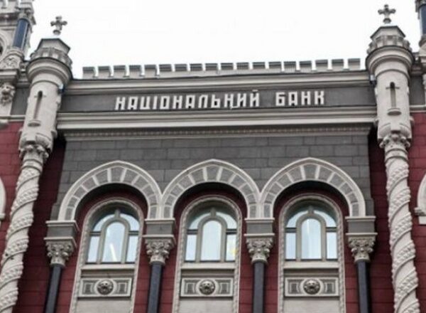 НБУ подовжив термін розрахунків для експортерів агропродукції до 150 днів