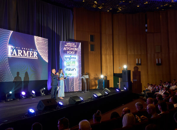Ста кращих аграріїв України відзначили премією «Агроном Року»