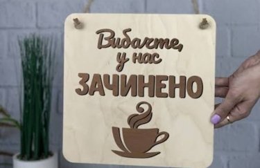 Кожна третя українська фірма ризикує припинити діяльність: висновки опитування