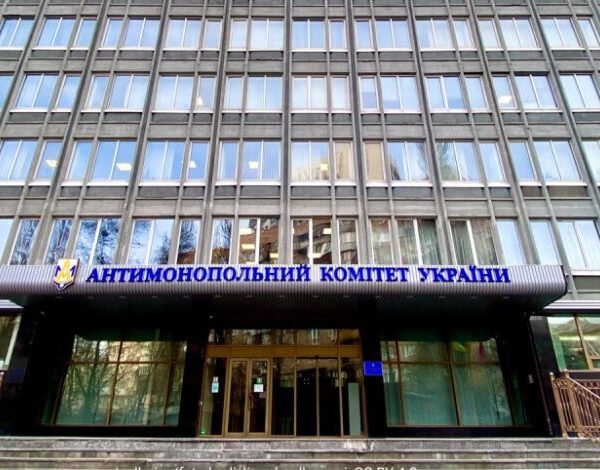 АМКУ оштрафував агропідприємства Полтавщини та Київщини за неподання інформації