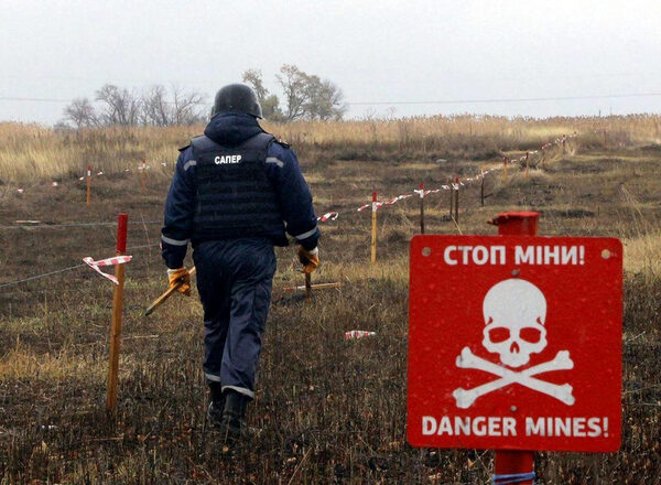 Подати заяви на відшкодування за розмінування до Міжнародного реєстру збитків можна відсьогодні
