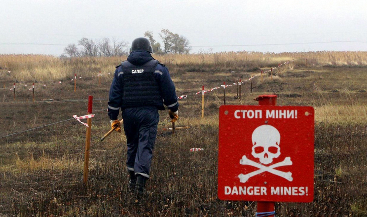 Подати заяви на відшкодування за розмінування до Міжнародного реєстру збитків можна відсьогодні 2 Від сьогодні можна подавати заяви на відшкодування за розмінування до Міжнародного реєстру збитків
