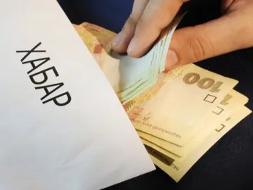 На Рівненщині посадовця засуджено за хабарництво