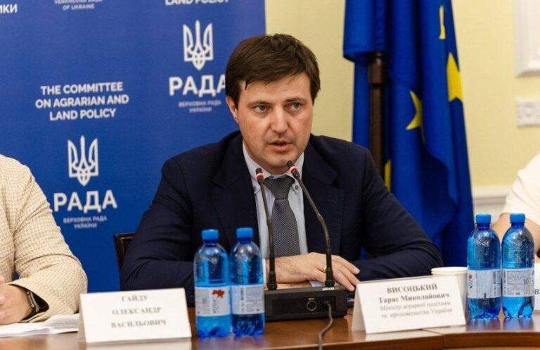 Логістика агроекспорту України подорожчала на $50 за тонну через блокаду портів 12 Логістика агроекспорту України подорожчала на $50 за тонну через блокаду портів 8