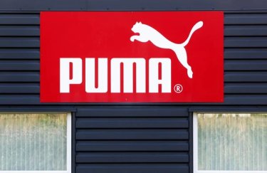 Російський удар знищив товарний склад PUMA.