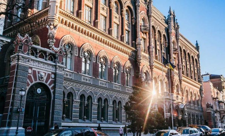 НБУ полегшив кредитування бізнесу та аграріїв через обстріли РФ 2