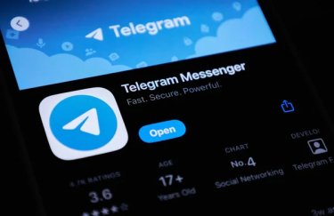 Apple закрила доступ до Telegram через недозволений контент: деталі події