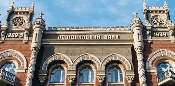 НБУ встановив 150 днів для розрахунків за експорт агропродукції