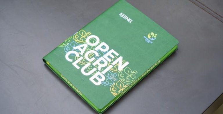 «Кернел» пояснює розрив цін між соняшником та олією 9