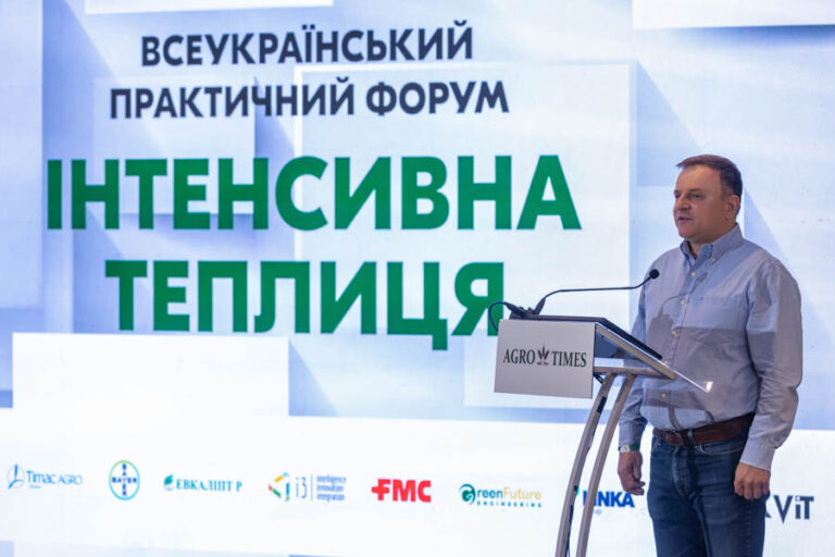 Практичний форум «Інтенсивна теплиця» у Львові об’єднає аграріїв 24-25 червня 4