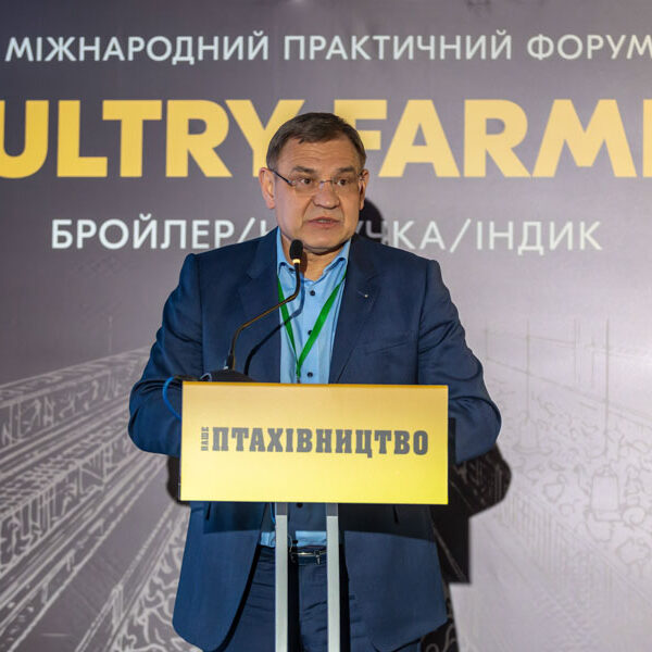 POULTRY FARMING 2026: Львів прийматиме міжнародний форум птахівників