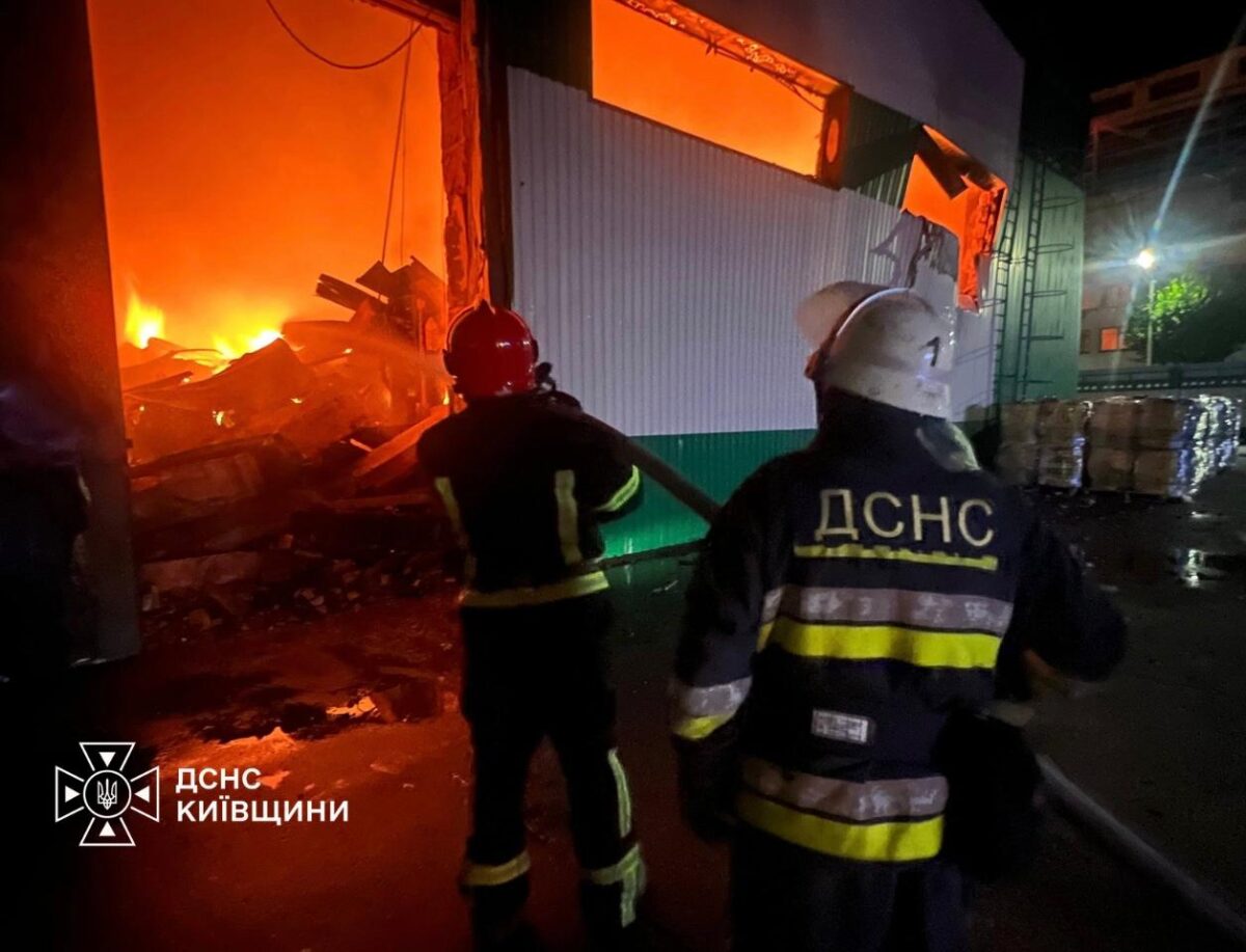 Фото до статті