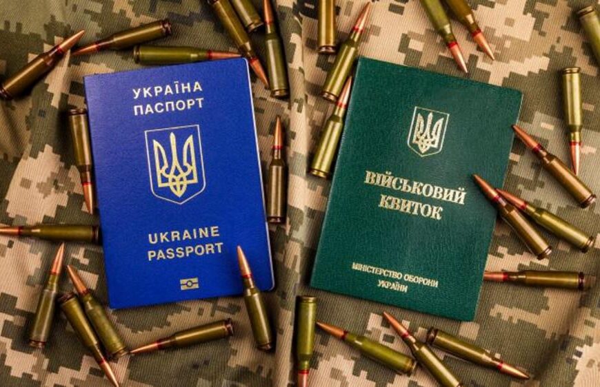 Мінагрополітики оновило критерії бронювання для агропідприємств
