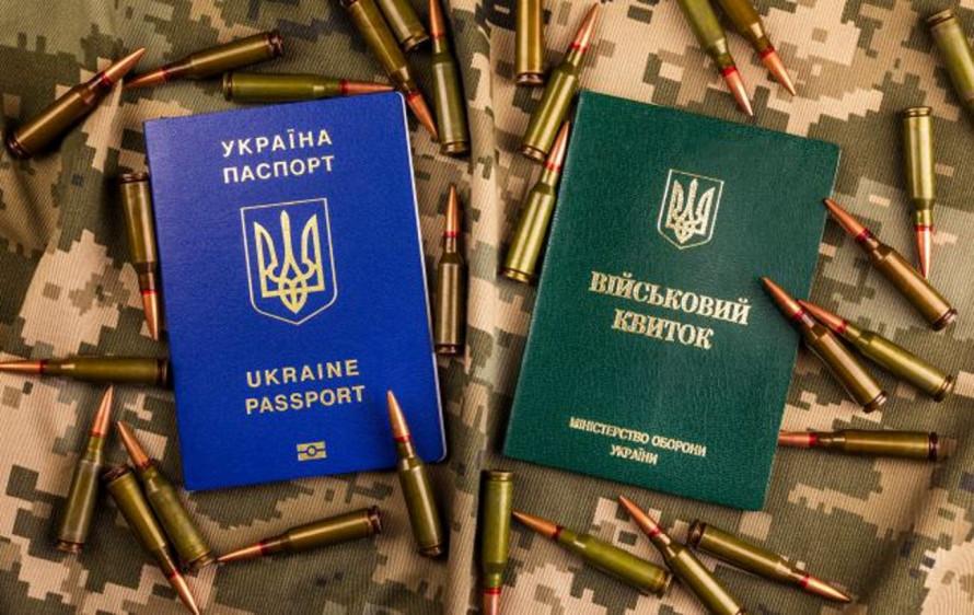 Фото до статті