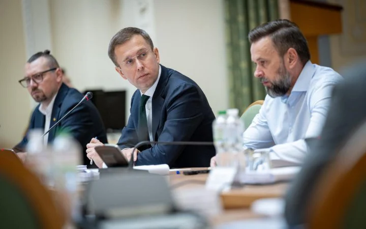 Фото до статті