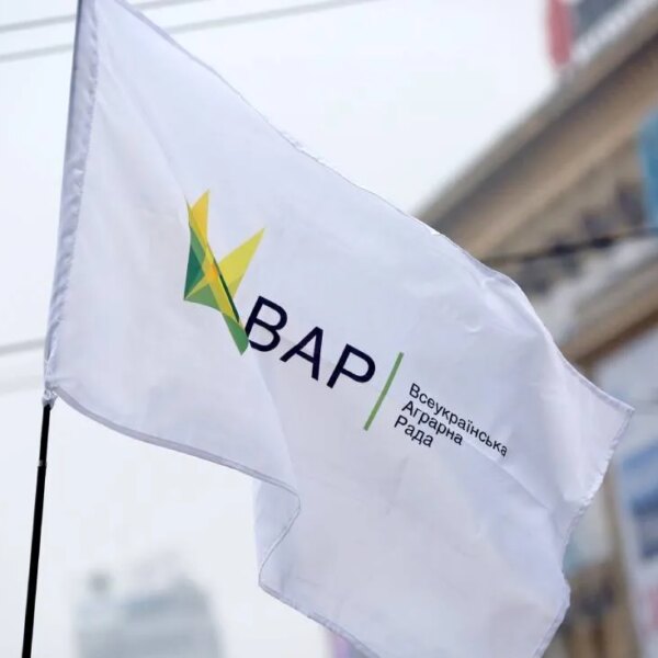 ВАР пропонує зберегти державну програму «5-7-9» для аграріїв