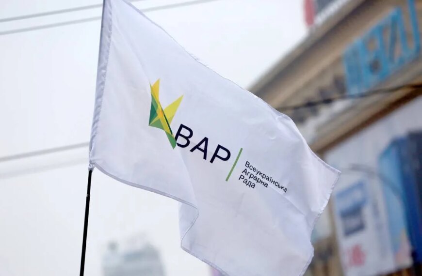 ВАР пропонує зберегти державну програму «5-7-9» для аграріїв