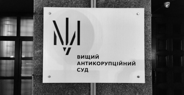 Адвокату у справі про хабар у ДІАМ продовжили запобіжні заходи