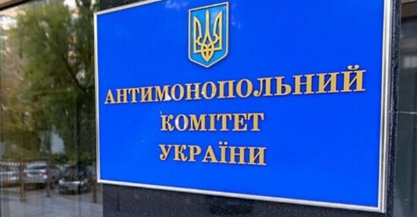 АМКУ наклав понад 5 мільйонів гривень штрафу на одеських забудовників