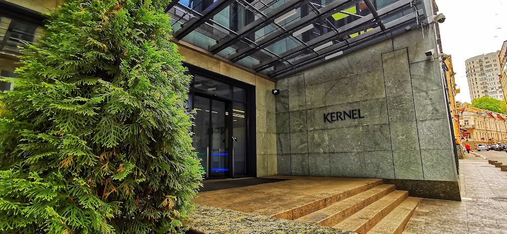Kernel та ЄБРР інвестують мільйон євро у майбутнє агросектору 2 Фото до статті