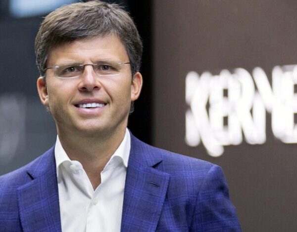 Kernel інвестує $50 млн у гірничорудний бізнес Ferrexpo