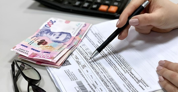 ГОЛОВНА 40 Сукупний борг українців за комунальні послуги сягнув 104 мільярдів гривень